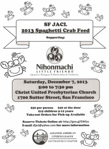 2013 SF JACL Crab Feed Flyer
