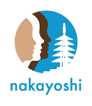 Nakayoshi